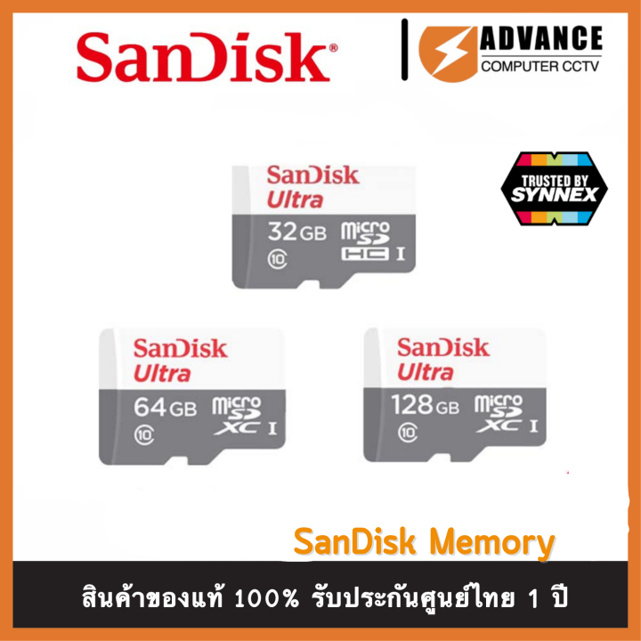 Sandisk เมมโมรี่การ์ด Micro Sd Card Ultra 32 64 128gb 100mbs Class10sdsqunrกล้องวงจรปิด 7521