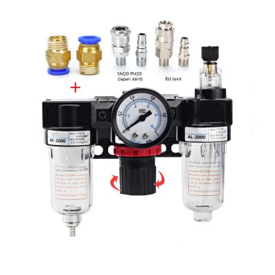 【hot】☇✤  AC2000-02 1/4 Pressure Regulator Gauge Air Compressor Filter Moisture Separator Filters Dehumidifie