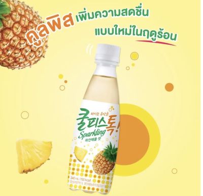 น้ำผลไม้อัดลมเกาหลี รสสับปะรด dongwon coolpis Tok sparkling Pineapple 340ml