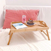 On Bed Small Table Wooden Bamboo Tray ins Student Dormitory Lazy Table Folding Table Mini Computer Bay Window