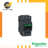 LC1D65AM7 / แมกเนติก  / Magnetic contactor / LC1D /  3P 65A 220VAC 1NO+1NC / Schneider