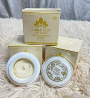 ครีมไข่มุก หน้าใส แก้ทุกปัญหาผิว  ครีมสยบสิว ครีมบำรุง ครีมแท้ ครีมนำเข้า Whitening Cream