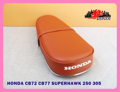 HONDA CB72 CB77 SUPERHAWK 250 305 "BROWN" COMPLETE DOUBLE SEAT with "CHROME" TRIM // เบาะ สีน้ำตาลผ้าเรียบ มีคิ้วโครเมี่ยม สินค้าคุณภาพดี