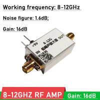 8Ghz-12GHz เสียงรบกวนต่ำ RF เครื่องขยายเสียงกำไร: 16dB RF POWER AMP สำหรับ C X-Band VHF UHF FM LAN Ham วิทยุรับส่ง