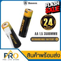 ถ่านชาร์จ Beston Li-ion Battery ขนาด AA/AAA แรงดันไฟฟ้า 1.5V สายชาร์จ MicroUSB กำลังไฟ 3500mWh,1000mWh แบตเตอรี่ชาร์จได้ #แบตมือถือ  #แบตโทรศัพท์  #แบต  #แบตเตอรี  #แบตเตอรี่