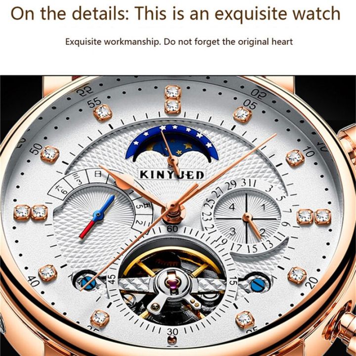 kinyued-สายหนังนาฬิกาผู้ชายแบบกลไกอัตโนมัติกันน้ำนาฬิกาบุรุษแฟชั่นกีฬา-tourbillon-แบบลำลอง