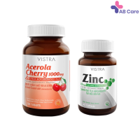 VISTRA Acerola Cherry (100 เม็ด) + Vistra Zinc (45 เม็ด)  [ABC]