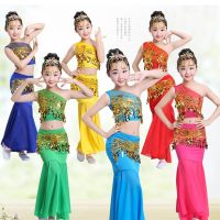 100-160CM Belly Dance Childrens Day Women Shoulder Off Girl Cosplay Stage Sequin Oriental Costumes For Kids Skirts Tail Fish