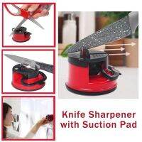 Knife Sharpener With Suction Pad เครื่องลับมีด มีฐานดูดพื้นแน่นหนา  เครื่องลับมีด อุปกรณ์ลับมีด ที่ลับมีด/*/**/*/