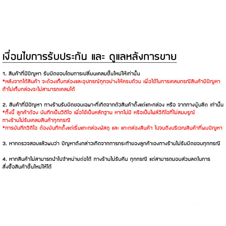 gz-กระจก-กันรอย-กล้องหลัง-galaxy-s20-s20-s20-ultra-s9-s9-s9-plus-ถ่ายภาพคมชัด-ถ่ายรูปเปิดแฟรชได้ภาพไม่ฟุ้ง