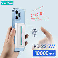 USAMS 22.5W Max Magnetic Wireless Output 15W Mini PD QC FCP AFC For 13 12 Models