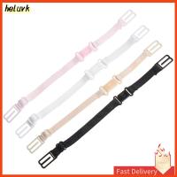 HELUVK Adjustable Women Elastic Shoulder Straps Bra Strap Holder Skid-proof Buckle Back Clip