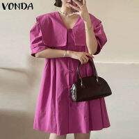 Fancystyle VONDA เสื้อเพรพพี้มีปกขนาดใหญ่ติดกระดุมหน้าสำหรับผู้หญิงชุดเดรสสีเดียวผ้าฝ้ายแขนสั้นวันหยุด