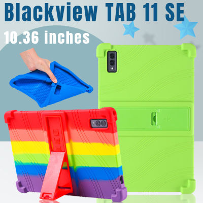 เคสโทรศัพท์ Blackview Tab 11 SE 10.36นิ้วเคสตั้งได้ป้องกันเด็ก Casing Tablet สำหรับ Blackview Tab11 SE 10.36