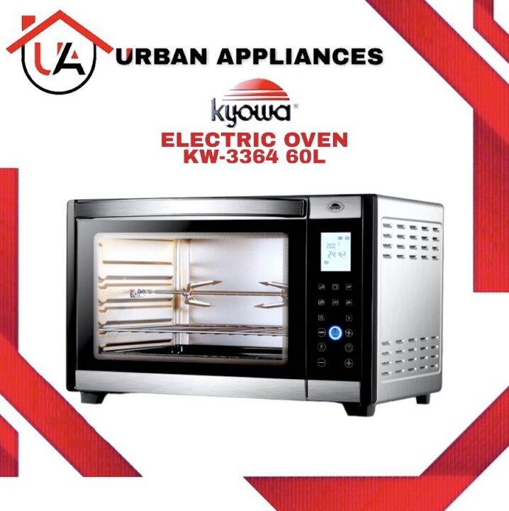 Kyowa Digital Electric Convection Oven 60L Kw3364 Stainless Body