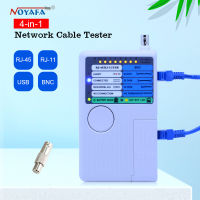 Network Cable Tester RJ45 Remote RJ11 BNC USB Lan Cable Tester For UTP STP LAN Cables Tracker Detector