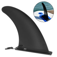 HOMA Surfboard SUP Fin Black Removable Universal SUP Fin Plastic Paddle board Fin SUP