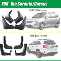 JHTJHNDTGFJHND Mud-Flaps สำหรับ KIA CARENS Mudguards Sorento Fenders Mud Flap Guards Splash Car Fender อุปกรณ์เสริม Auto Styline ด้านหน้าด้านหลัง4Pcs