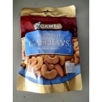 ?Import for U? Camel Roasted Cashews มะม่วงหิมพานต์ อบเกลือ 400g