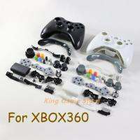 1เซ็ตล็อตสำหรับ X 360 Controller Wireless Full Housing Shell Cover สำหรับ X 360พร้อมปุ่มอุปกรณ์เสริม