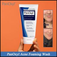 PanOxyl Acne Foaming Wash 10% Benzoyl Peroxide Maximum Strength 156g โฟมล้างหน้า โฟมล้างหน้าสิว สบู่ล้างหน้า