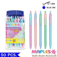 ปากกา Maples รุ่น MP339 ปากกาลูกลื่น ด้ามสีพาสเทล ลายเส้น 0.7mm. หมึกน้ำเงิน (50ด้าม/กระปุก)