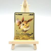 Pokemon Gold Cards Charizard