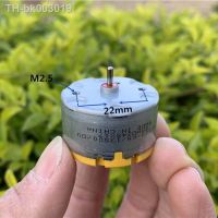 ✗☜ Standard RC500-KN/13500 Carbon Brush Motor DC 6V 9V 12V 5500RPM Round Spindle Motor for Fragrance Machine Robot Sweeper