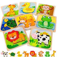 Cartoon Animal 3D Puzzle Toys For Children Montessori Toys Wooden Puzzles Board Educational Toy For Boys Girls 1 2 3+ Years Old