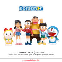 Doraemon Doll Set ตุ๊กตา ฟิกเกอร์ โดราเอม่อน โดเรมี โนบิตะ ชิซูกะ ไจแอนท์ ซูเนโอะ ของเล่น สุดน่ารัก ตุ๊กตาฟิกเกอร์ ลิขสิทธิ์แท้