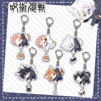 จุ๋ยวรัทยาKaisen Yuji Itadori Kugisaki Nobara Gojo Satoruน่ารักอะคริลิคพวงกุญแจKeyring