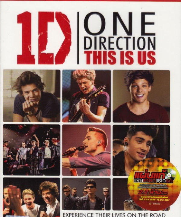 One Direction: This Is Us นี่คือพวกเรา: วันไดเรกชัน (DVD Original Theatrical Edition) (DVD) ดีวีดี