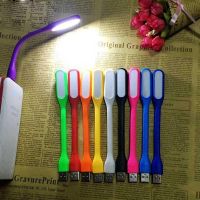 สว่างสุดๆไฟ LED USB เหมาะสำหรับแล็ปท็อปโน๊ตบุ๊คคอมพิวเตอร์แบบพกพาที่มีความยืดหยุ่นโลหะคอ LED ไฟ USB พับไฟหนังสือ