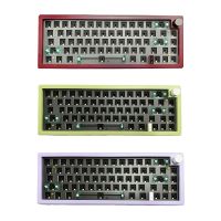 GMK67ปะเก็นเครื่องจักรกลแบบเปลี่ยนได้2.4ก. 3โหมดปรับแต่งไฟ RGB Backlit 67ปุ่ม