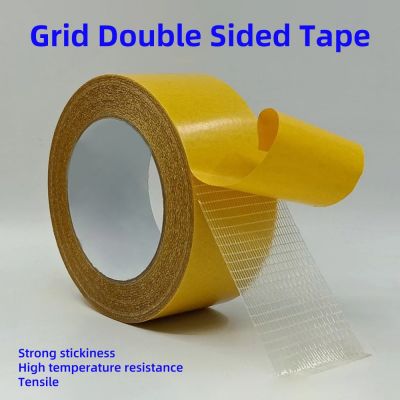 ▨◄✌ 1Roll 20M Strong Fixation Of Double Sided Cloth Base Tape Transparent Mesh Waterproof High Viscosity Fiber Adhesive Tape