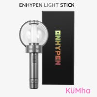 [พร้อมส่ง] แท่งไฟ ENHYPEN official Lightstick แท้