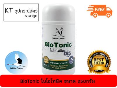 BioTonic ไบโอโทนิค สำหรับป้องการเกิดเชื้อราและรักษาอาการเน่าเปื่อย ขนาด 250กรัม ( 1Units )