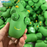 Funny Grass Worm Pinch Toy Novelty Eye Popping Decompression Squeeze Toy For Kids Gifts