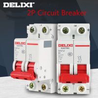 1ชิ้น Delixi Mcb-เบรกเกอร์ขนาดเล็ก Dz47s 2P 10a 16a 20a 25a 32a 40a 63a แผงโซลาร์เซลล์ตัวตัดวงจร Ac เบรกเกอร์สวิตช์ลม