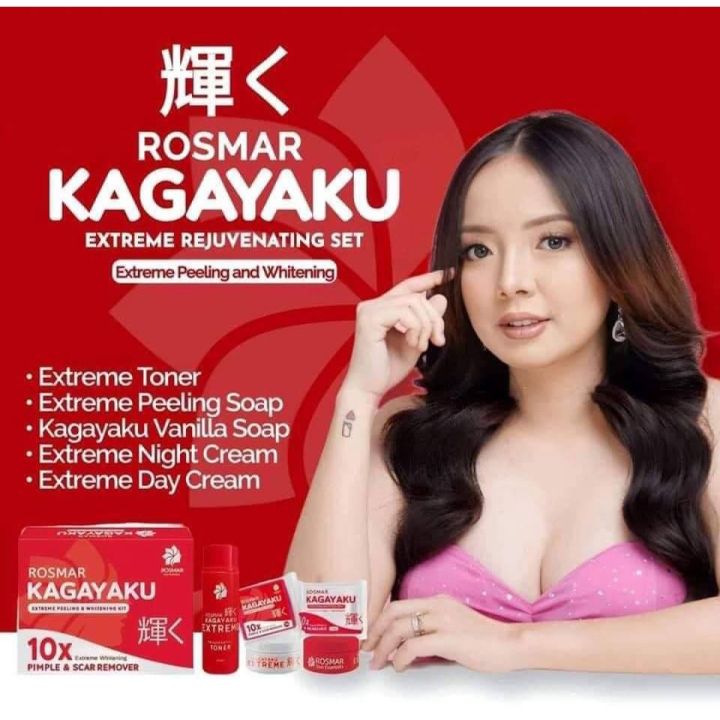 Hot ROSMAR KAGAYAKU EXTREME REJUVENATING CREAM SET | Lazada PH