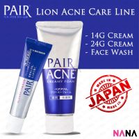 Lion Pair Acne Creamy Foam Facial Washing Foam 80g โฟมล้างหน้ากำจัดสิว (Delivery Time: 5-10 Days)