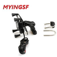 Pemegang Efon Pengecas USB ยามาฮ่า XVS 650950 V-STAR XV1700 XV950R XV1900 XV Motosikal Navigasi GPS Motosikal X-Grip