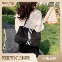 ☎ Large-capacity bag womens 2023 new high-end underarm bag tote chain hobo bag commuting shoulder Messenger bag