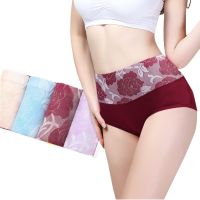 4Pcs Women Cotrol Panties High Waist Slimming Cute Print Lady Briefs Cotton Lingerie y Female Underpants Plus Size XXL