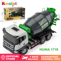 Huina 1719 1:50 alloy cement Mixer Truck Toys for kids boys girls birthday gift collection decorations