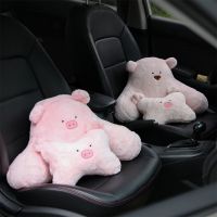 [COD] Car headrest neck with a pair of cute seat waist cushion ins net red