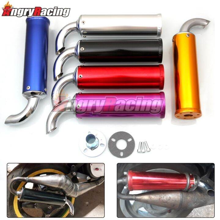 6 Colors Universal metal Motorcycle Racing Exhaust Muffler Silence