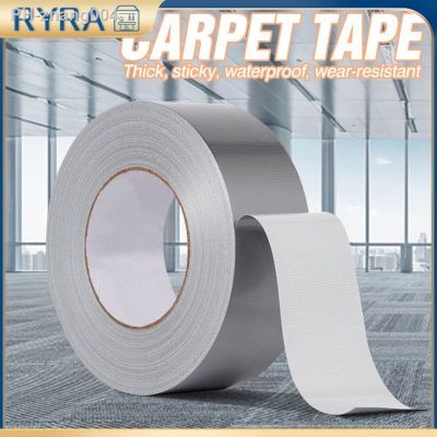 ◈ 2/4/6cm Super Sticky Duct Repair Tape Waterproof Strong Seal Carpet Tape DIY Home Decoration Adhesive Self Roll Craft Fix Tape