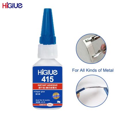 【CW】 415 Metal Super Glue Viscosity Instant Adhesive for bonding Dry Repair Glues