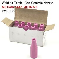 hk☒▼  5/10pcs MB-15AK 14AK MIG/MAG Gas Nozzle Welding Gun Shield Cup for Torch